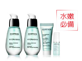 darphin活水保濕潤澤組產品圖
