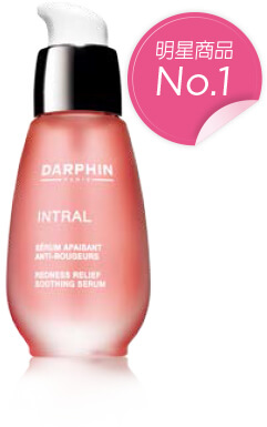 darphin全效舒緩精華液產品圖